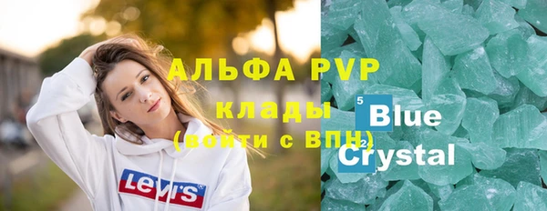 mix Алексеевка