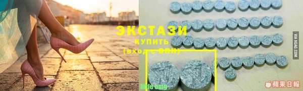 таблы Алзамай