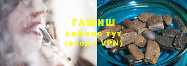 таблы Алзамай