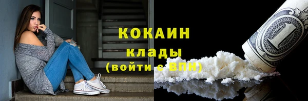 таблы Алзамай