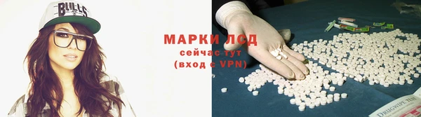 mix Алексеевка