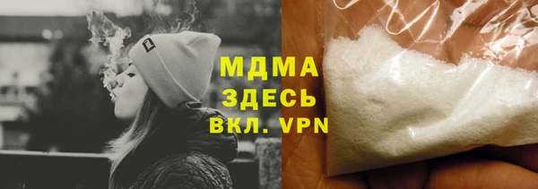 mix Алексеевка