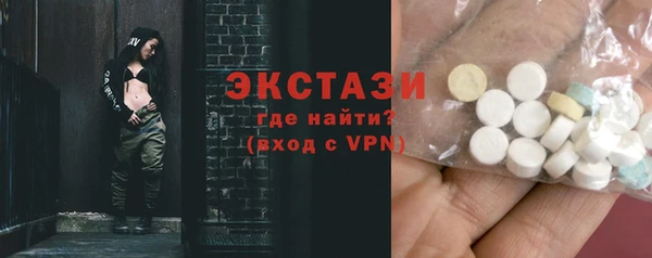 таблы Алзамай