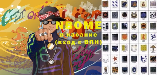 mix Алексеевка