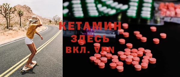 mix Алексеевка