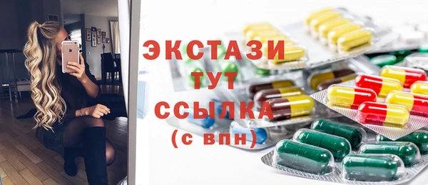mix Алексеевка