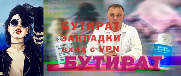 mix Алексеевка